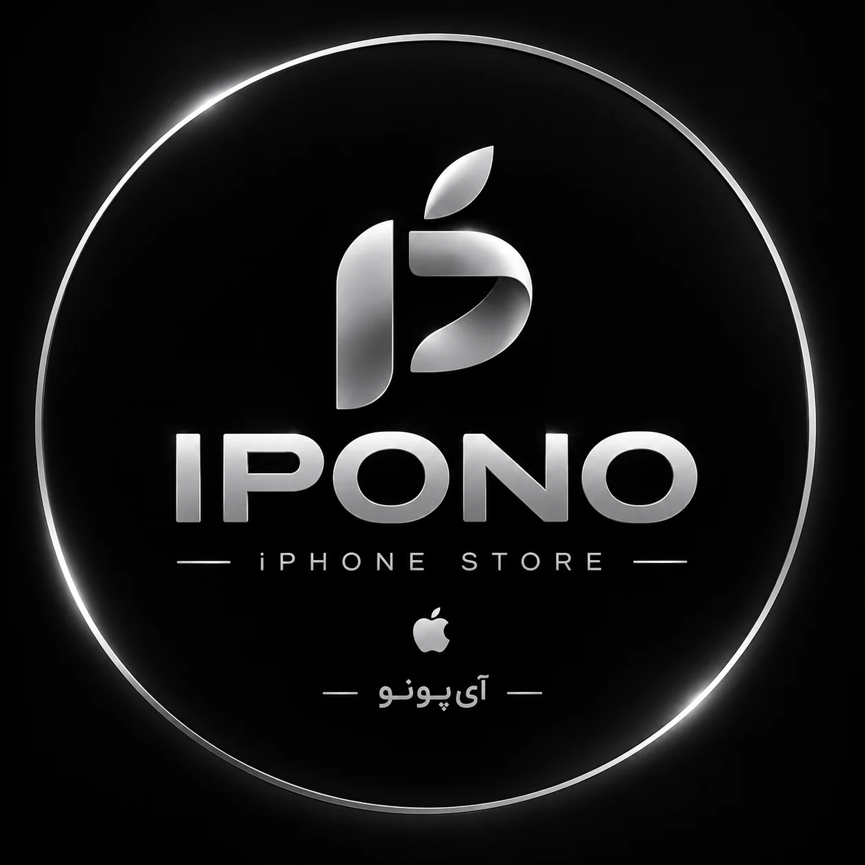 بنر Ipono.store