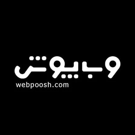بنر وب پوش