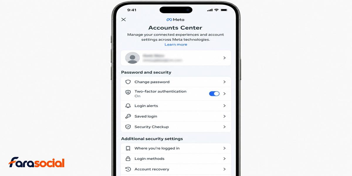Password and security